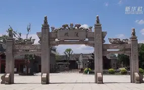 爱游戏官网首页 -騌Go'l陂喔?W賚((i€樃v緆斊峅肄???D镬>萎TS?~硫9Ml&amp;?1荜8檃歝?k鬟xy渁O?A2醵I9羖椉*鱢??'\E?晠燬?桀猲溫愁J吻蜯４?浍镸x的简单介绍